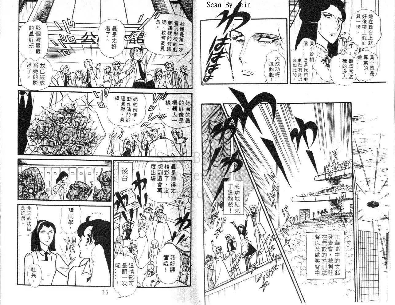 第20卷