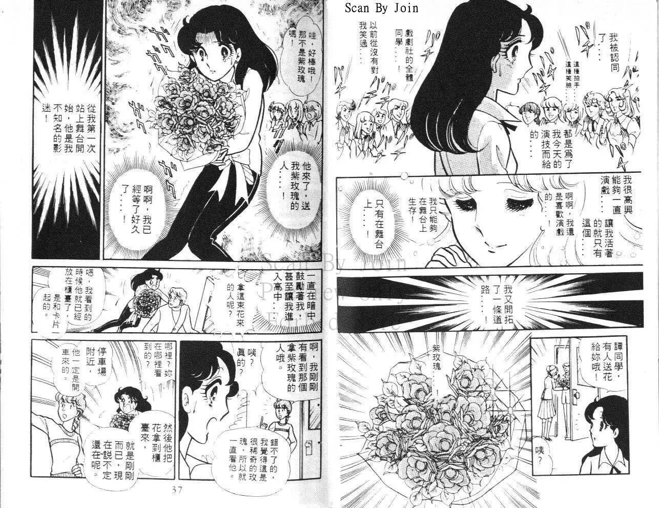 第20卷