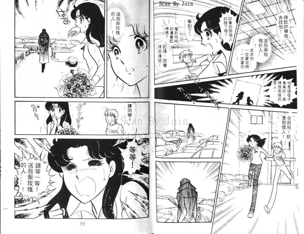 第20卷