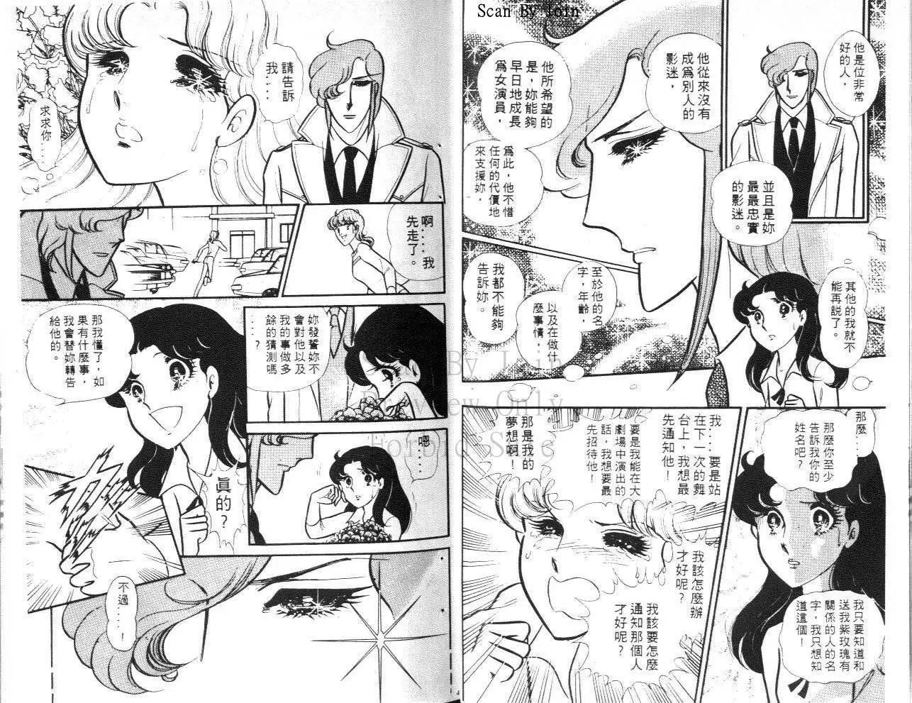 第20卷