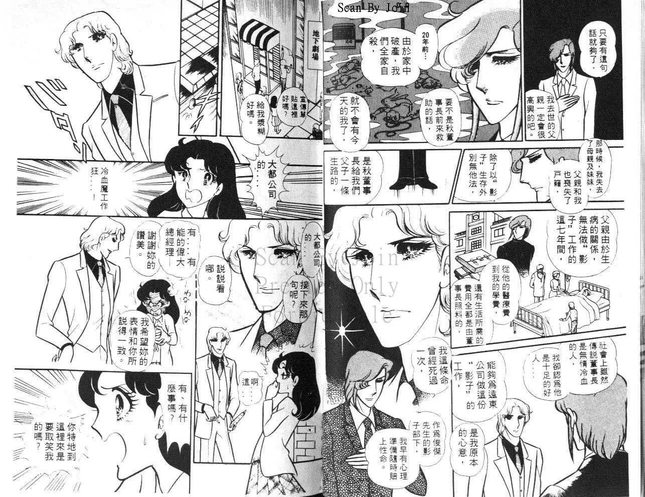 第20卷