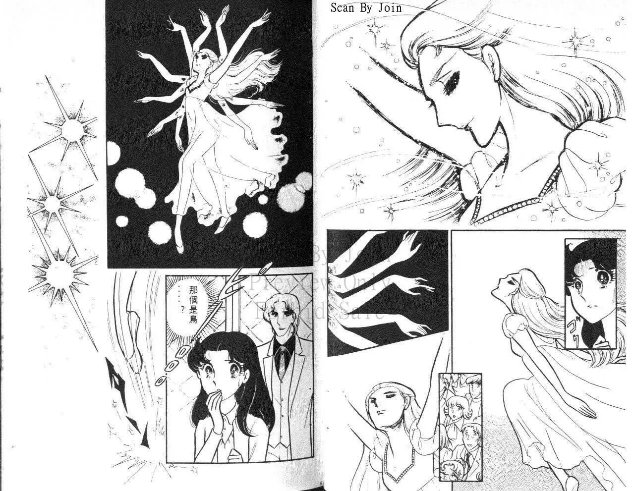第20卷