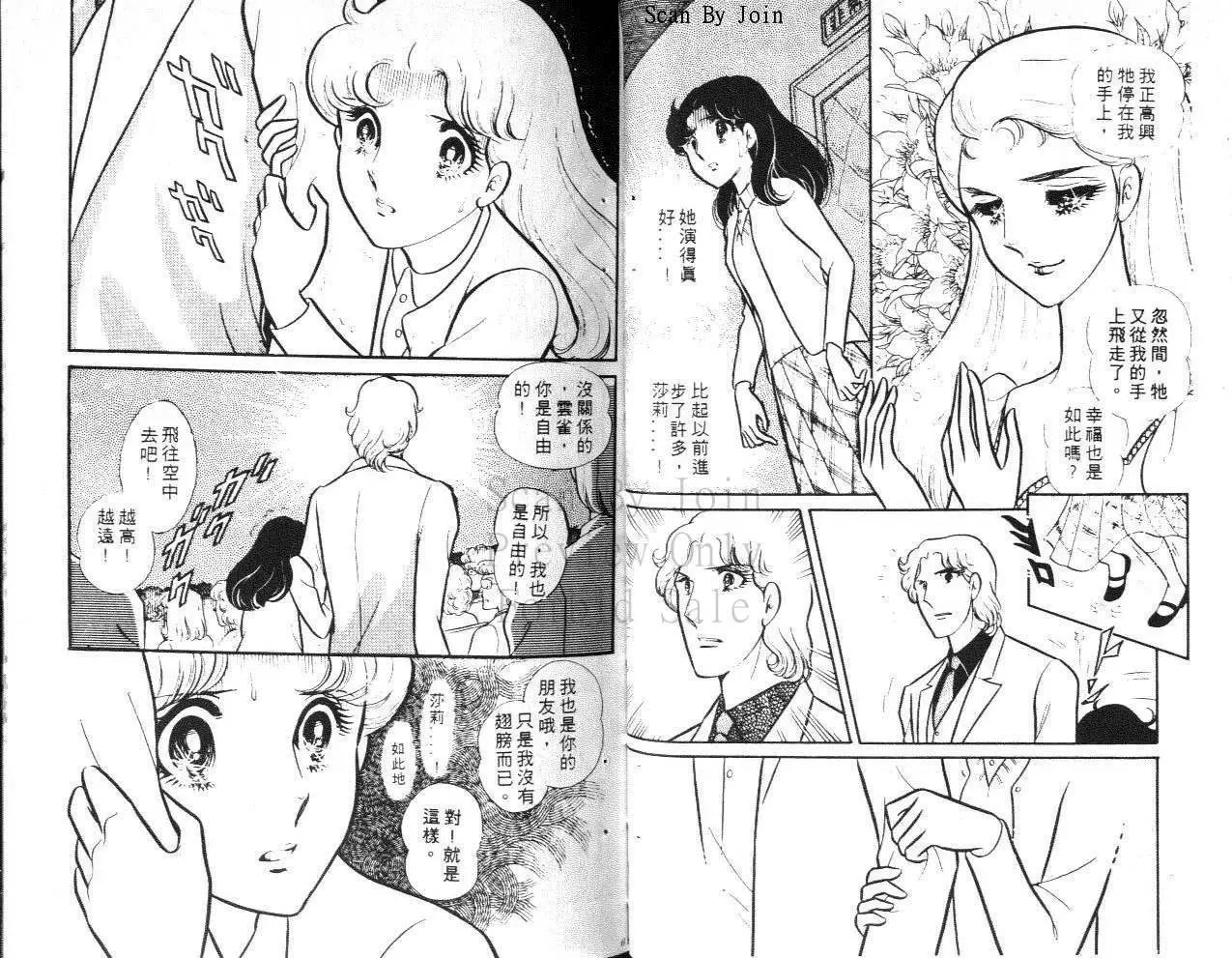 第20卷