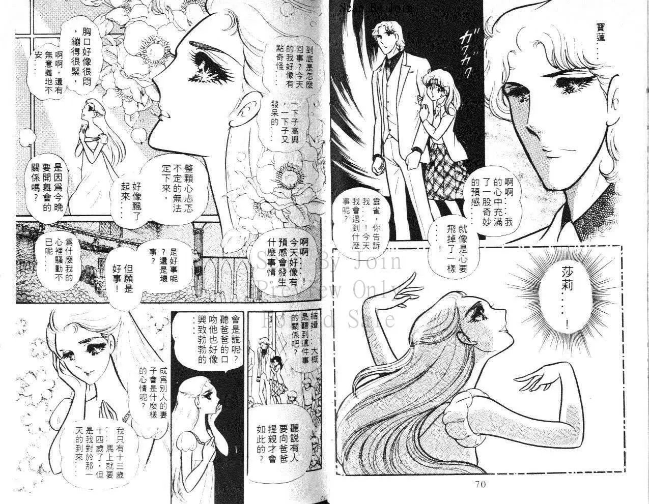 第20卷