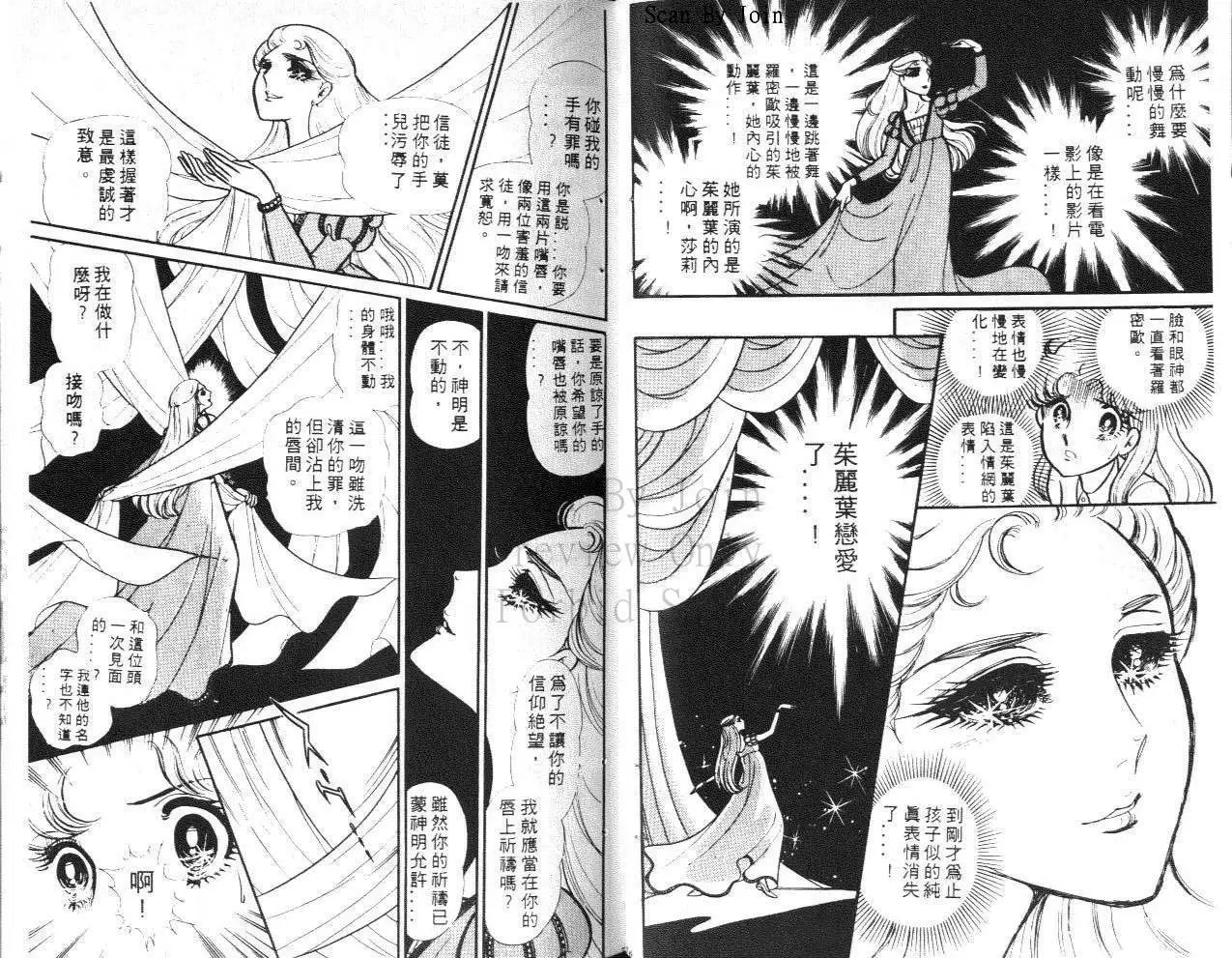 第20卷