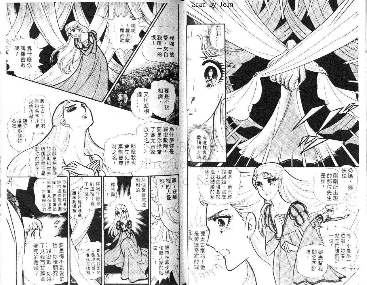 第20卷