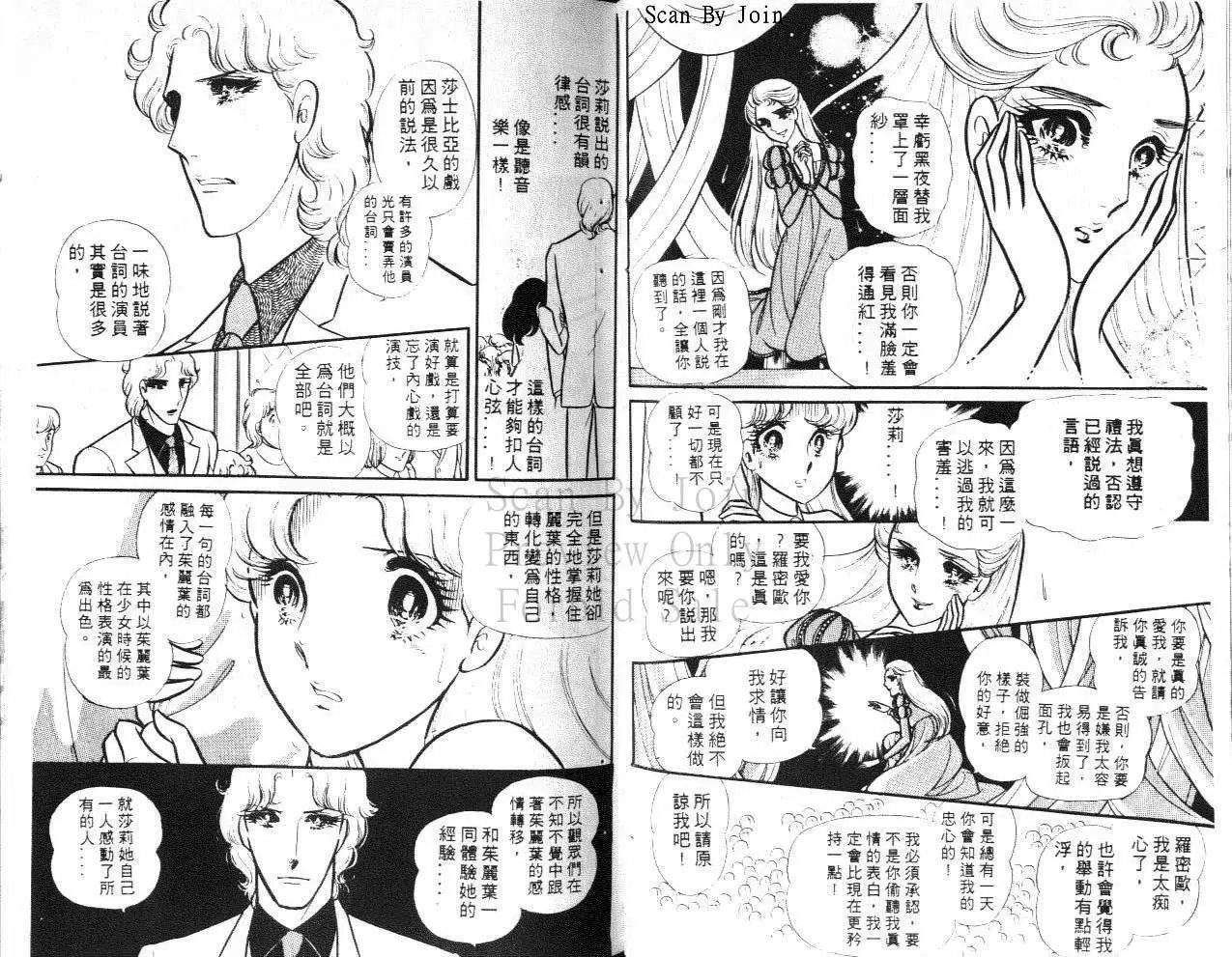 第20卷