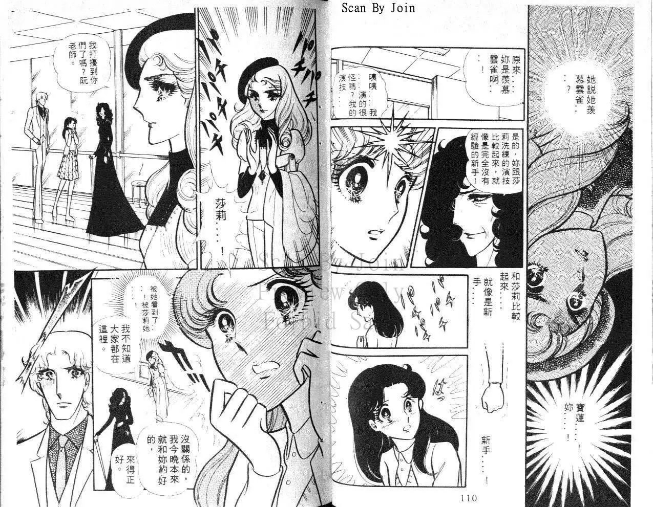 第20卷