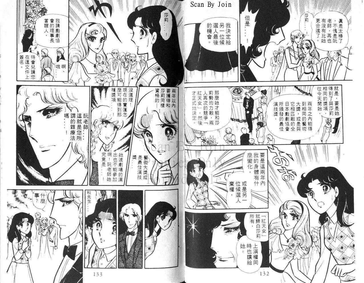 第20卷