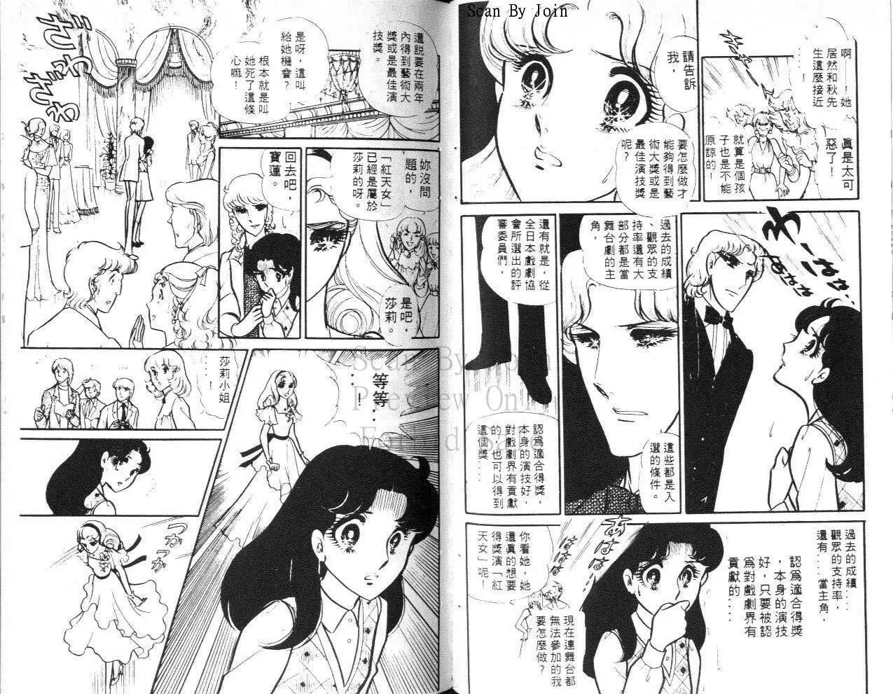 第20卷