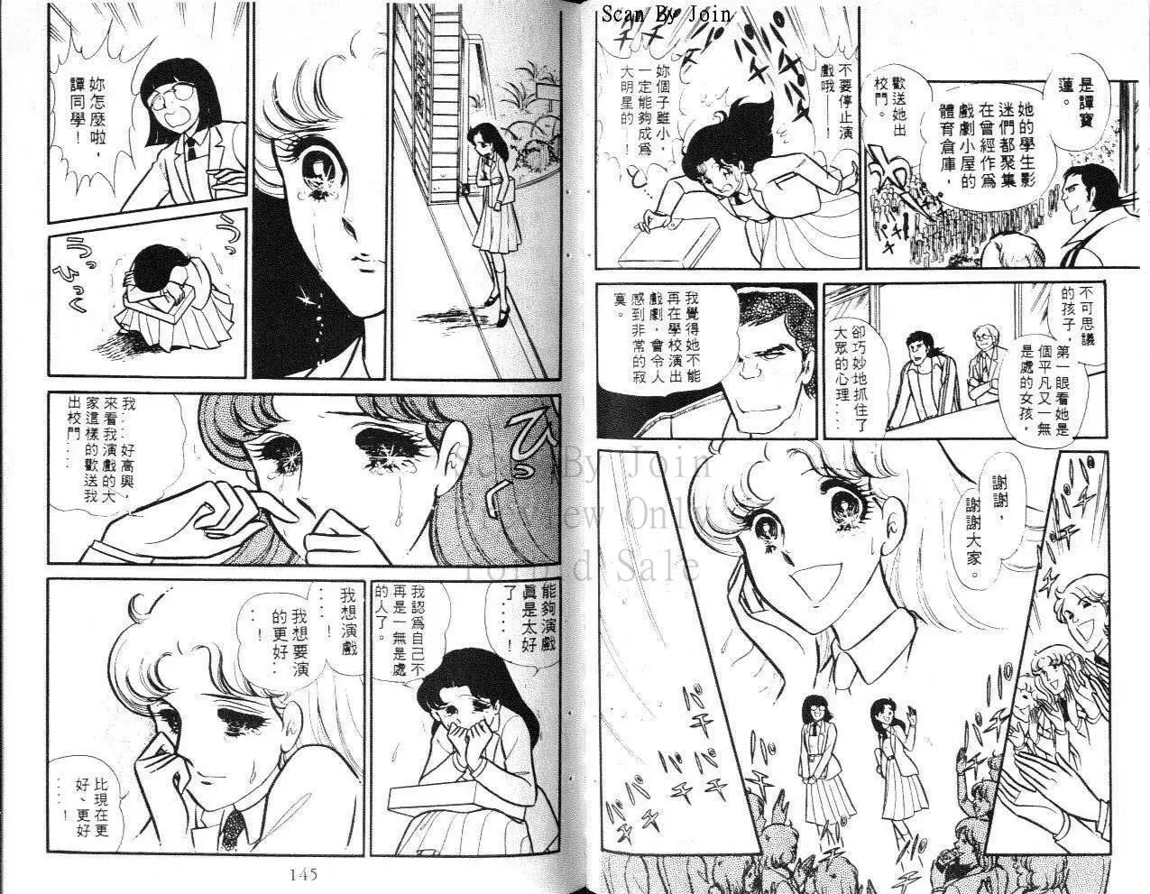 第20卷