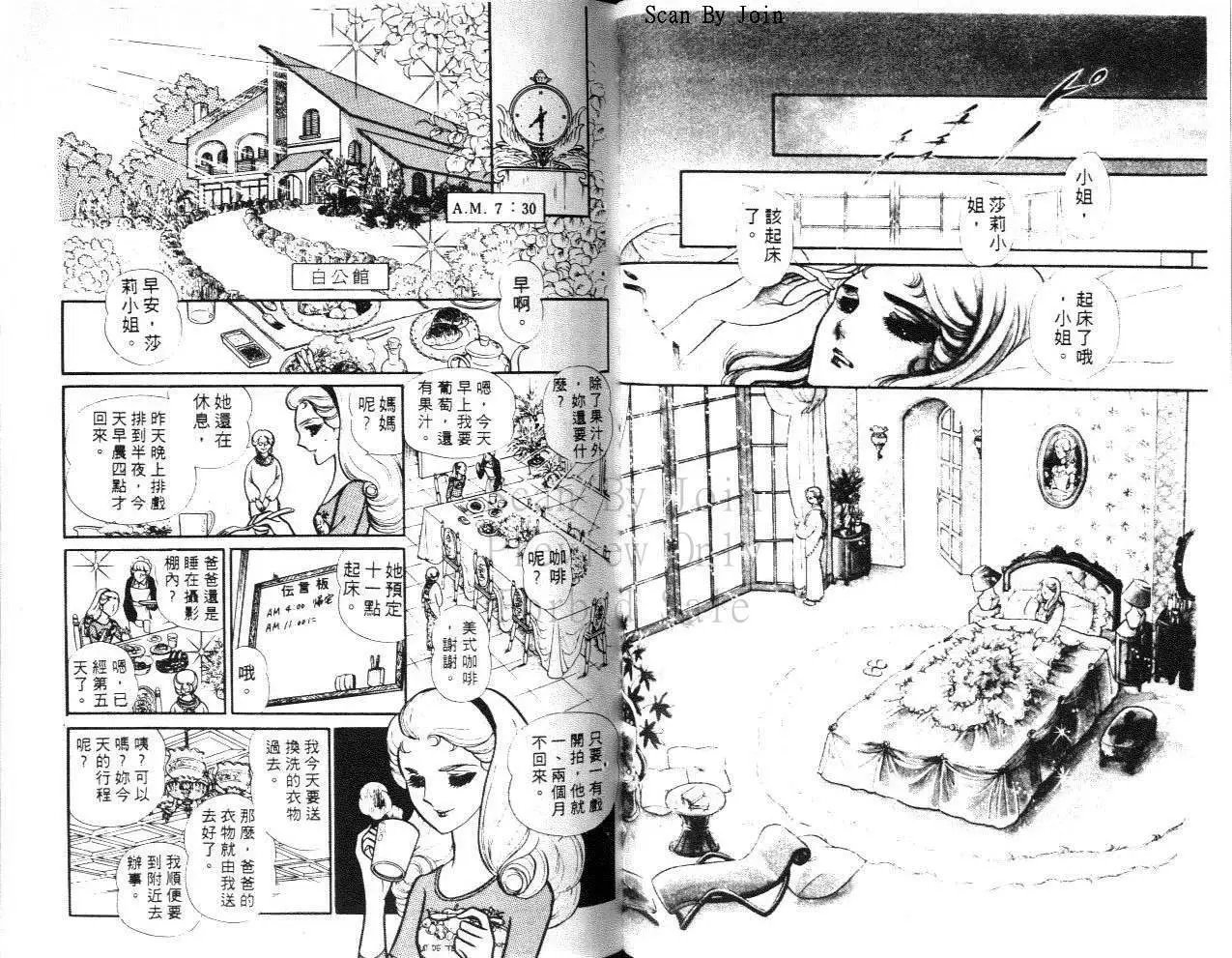 第20卷