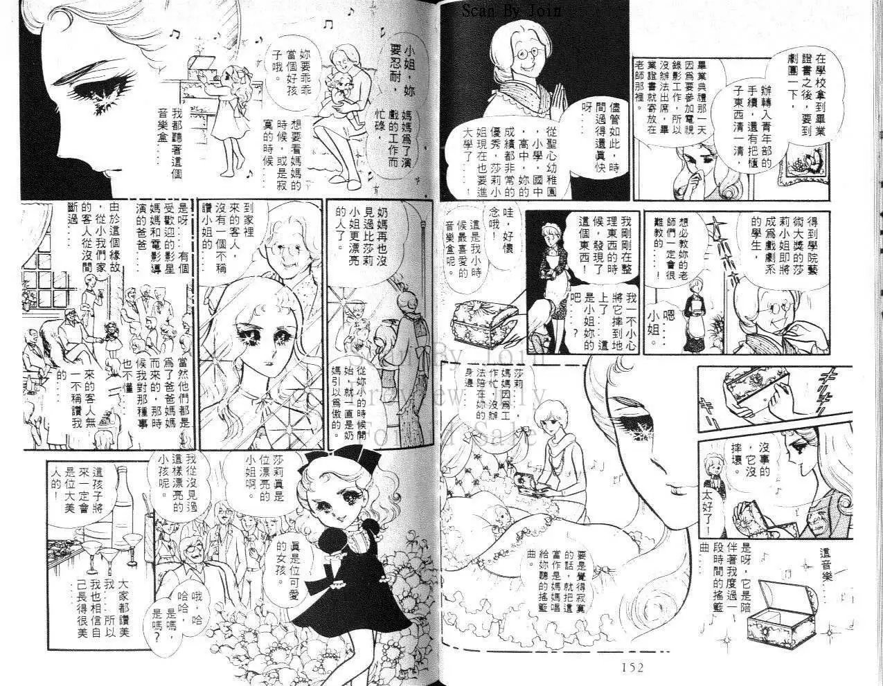 第20卷