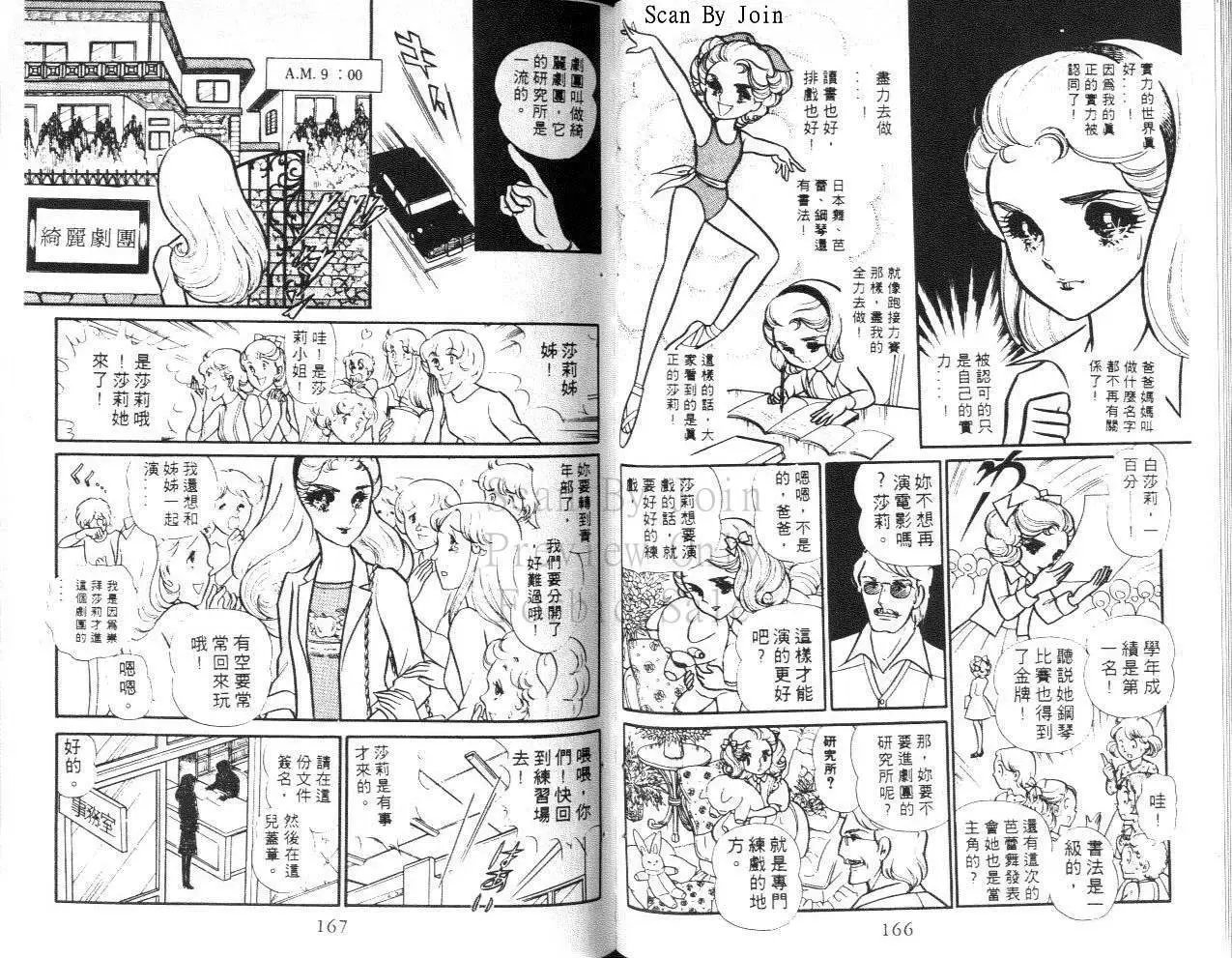 第20卷