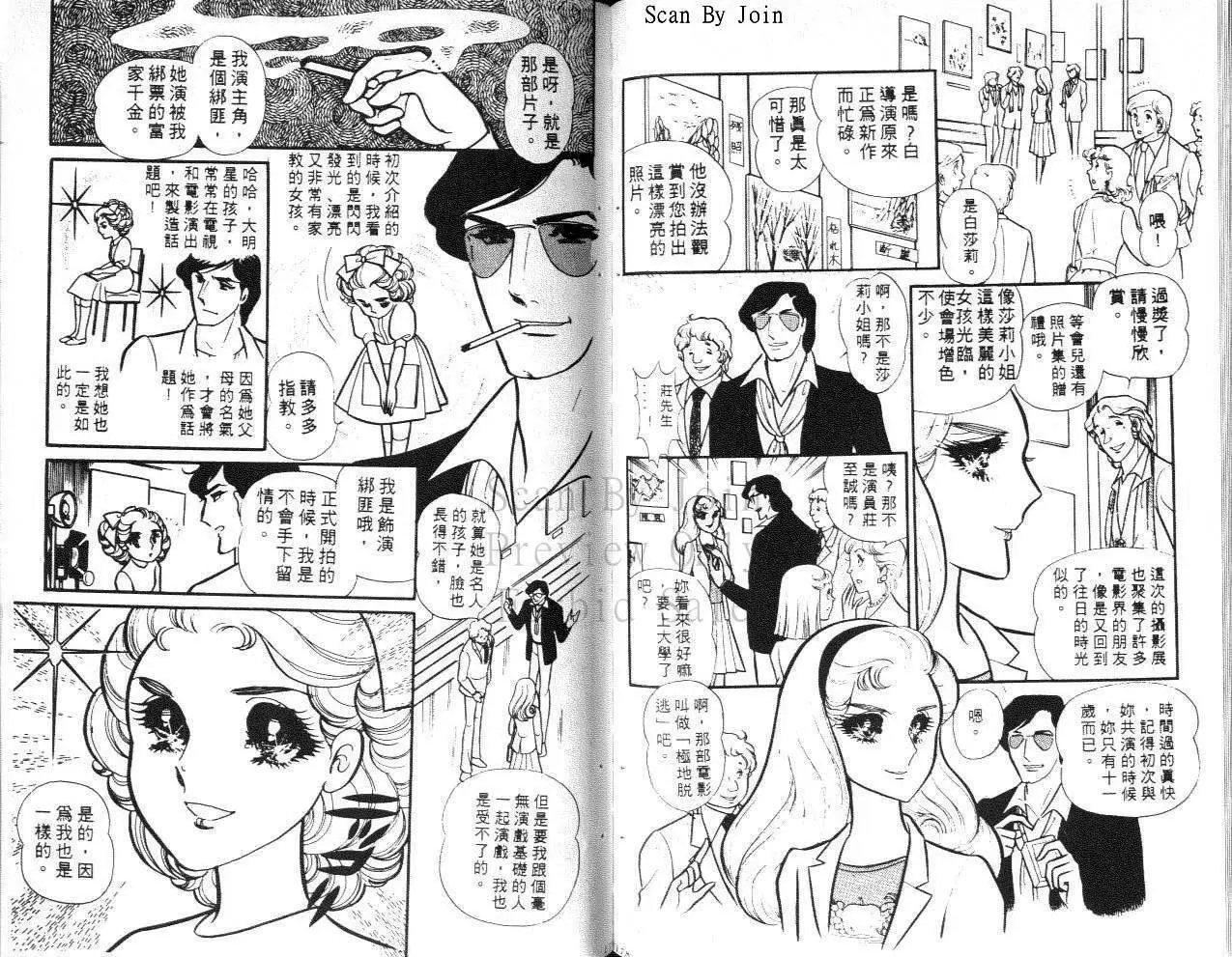 第20卷