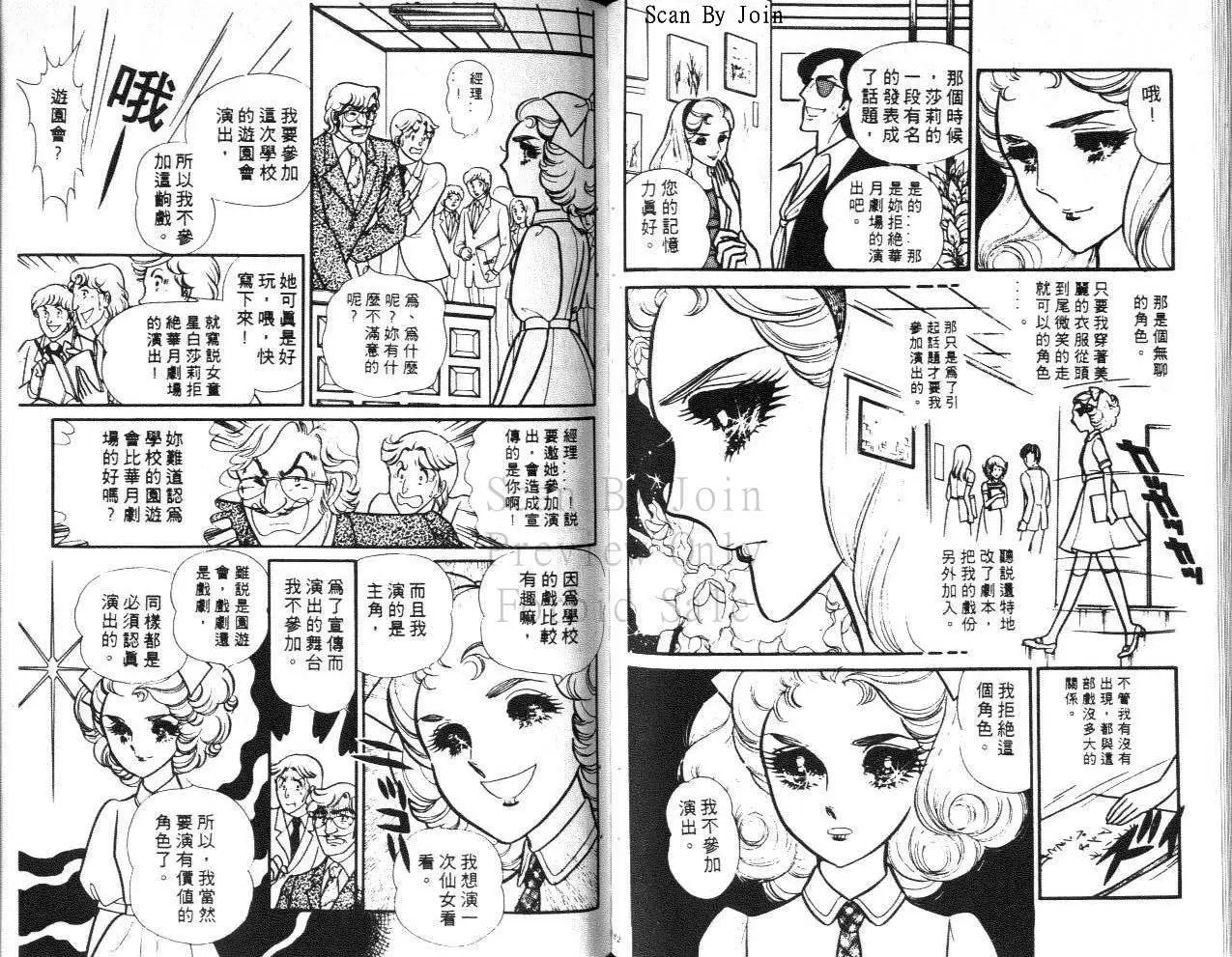 第20卷