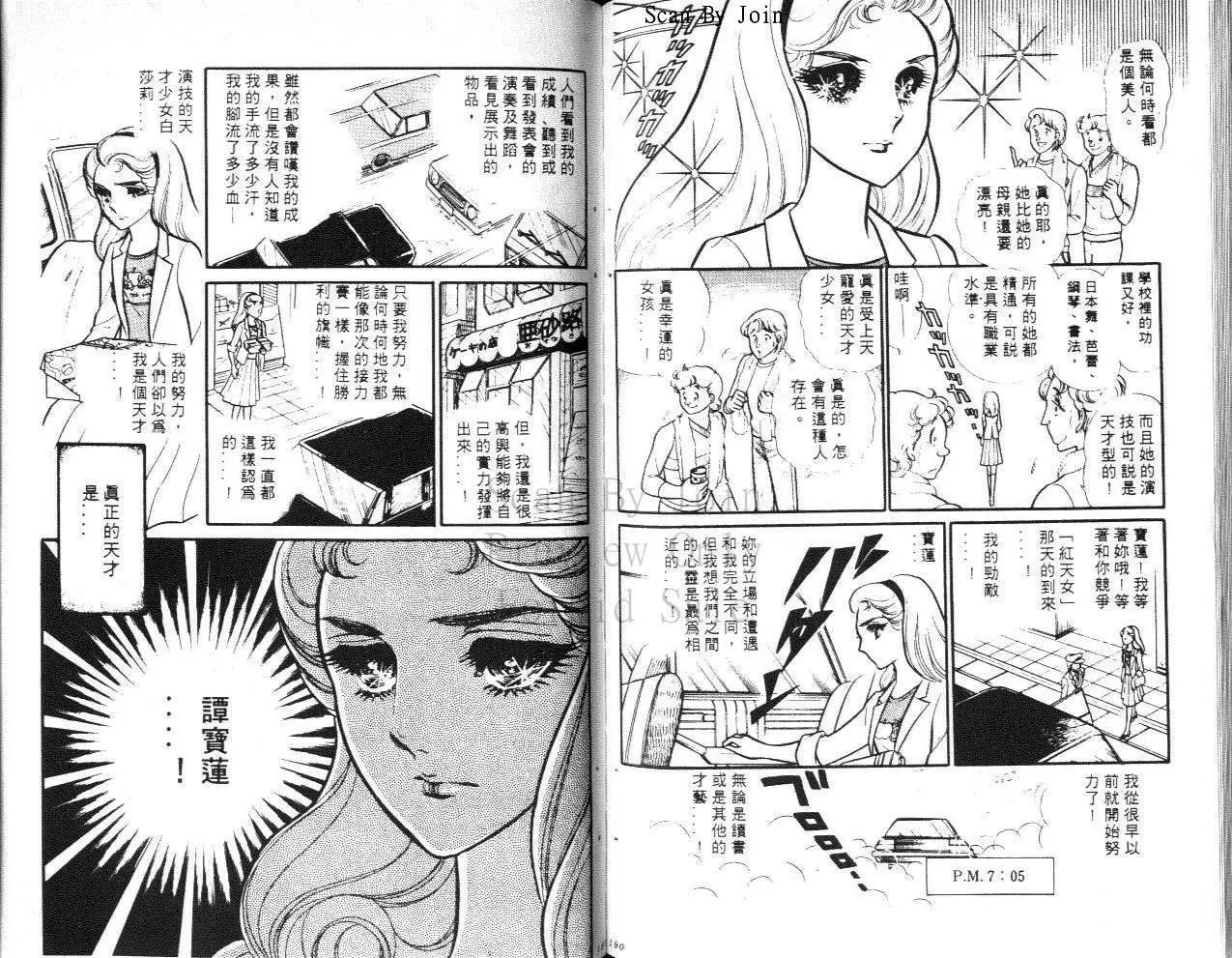 第20卷
