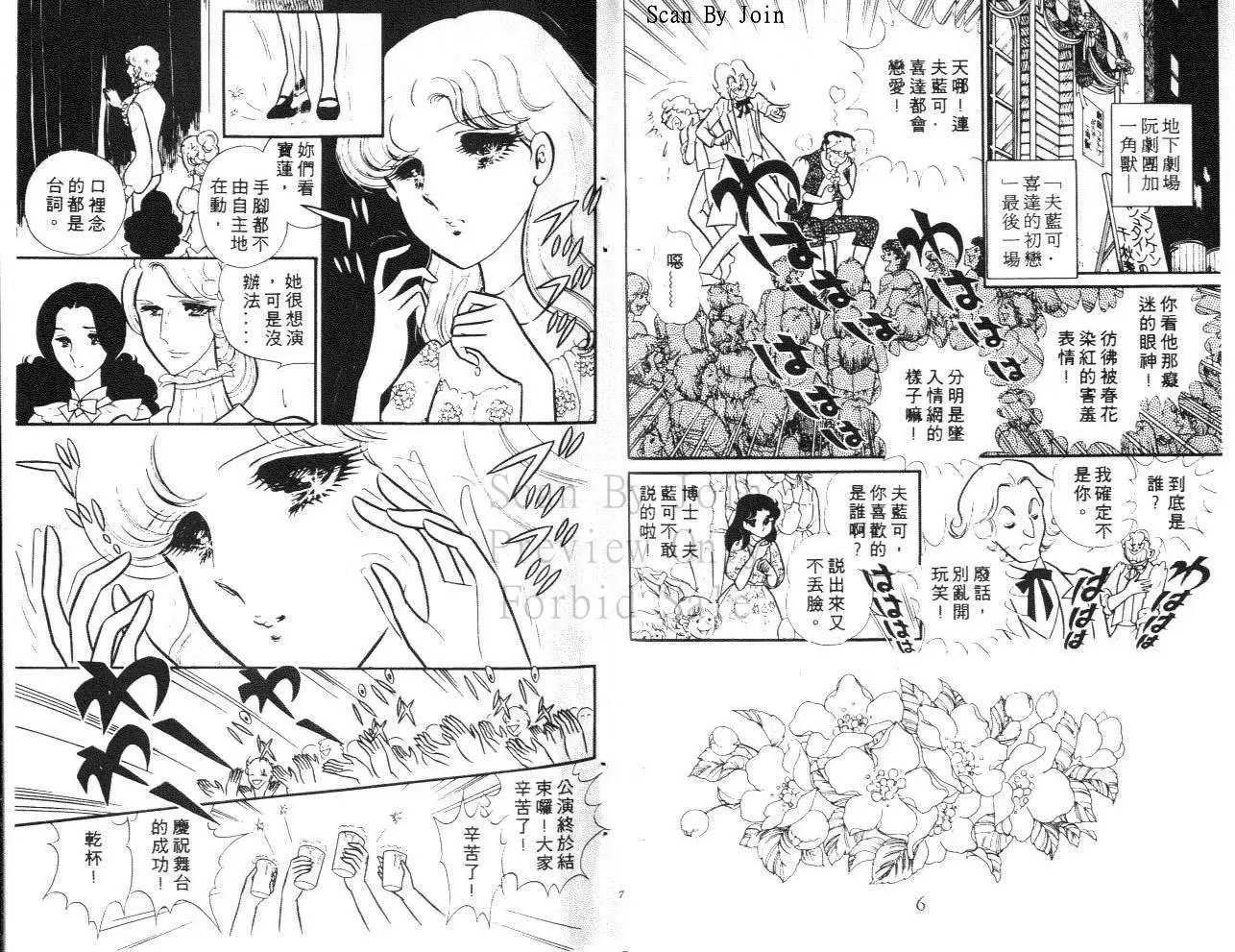 第21卷