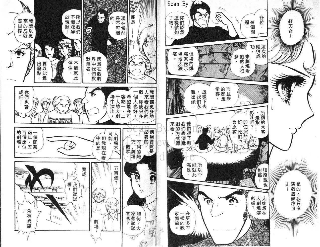 第21卷