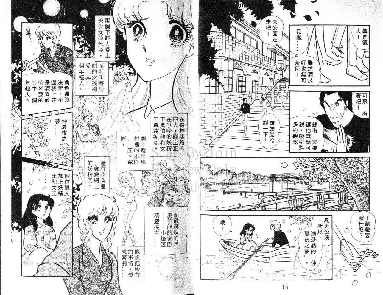 第21卷