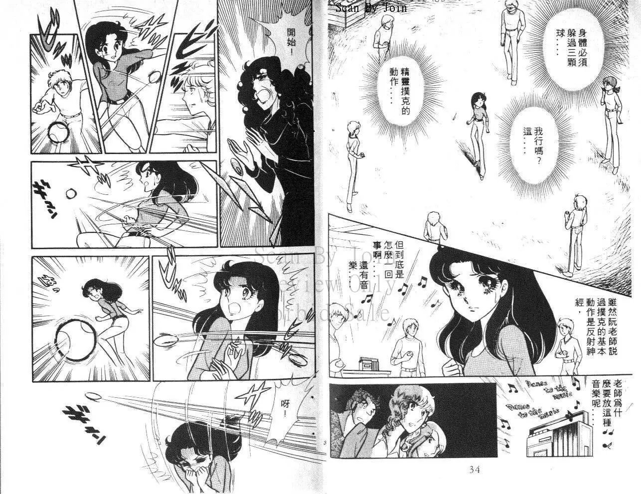 第21卷