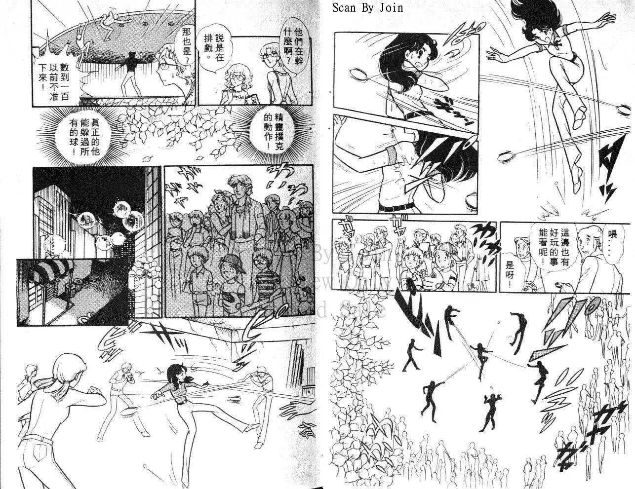第21卷