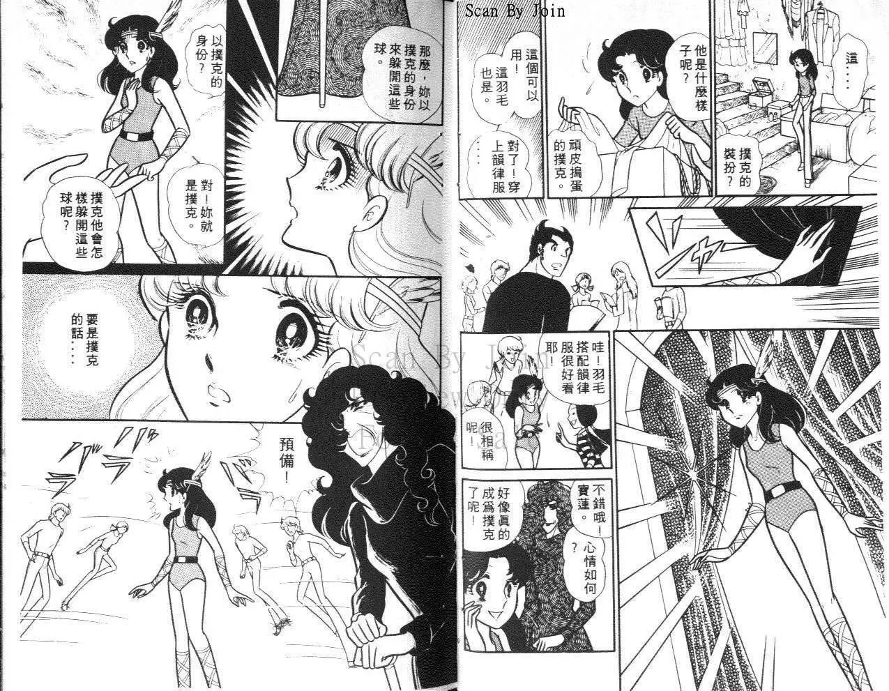 第21卷