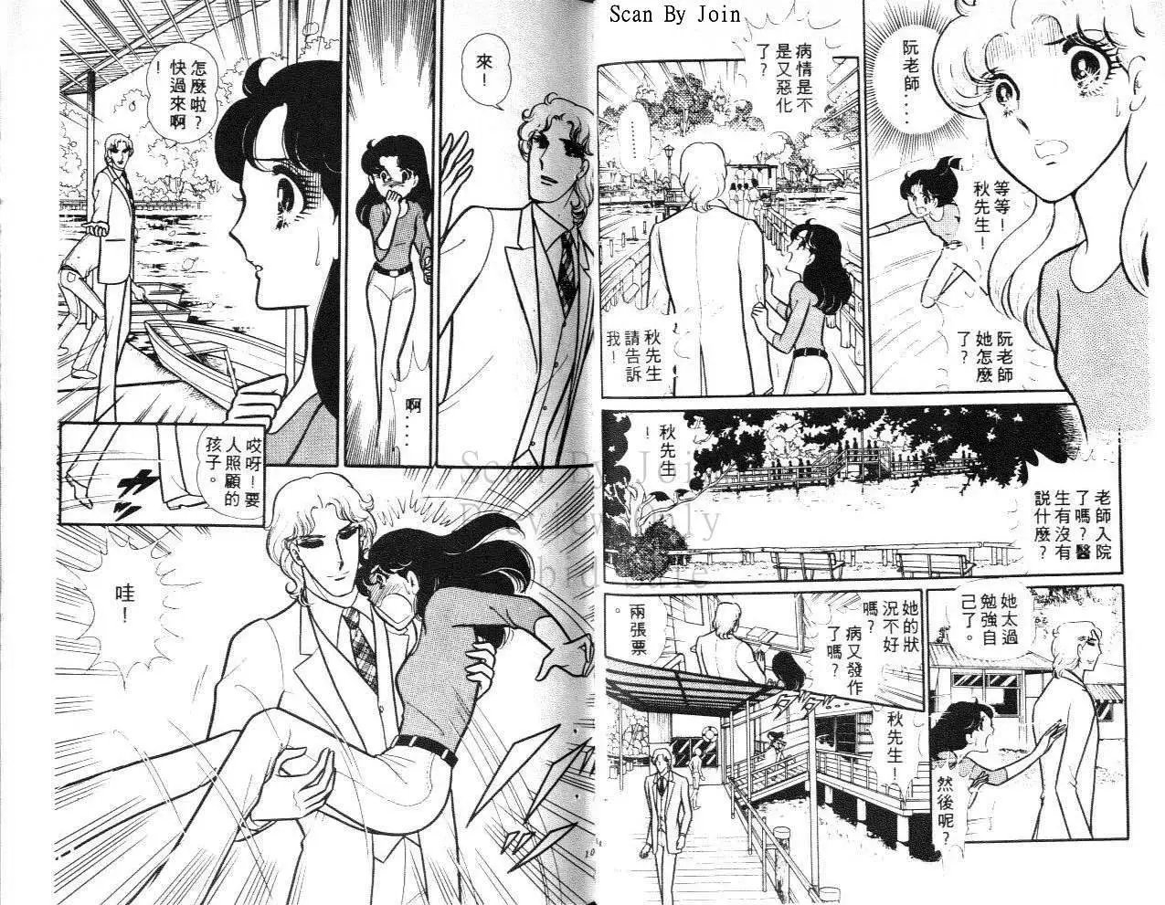 第21卷
