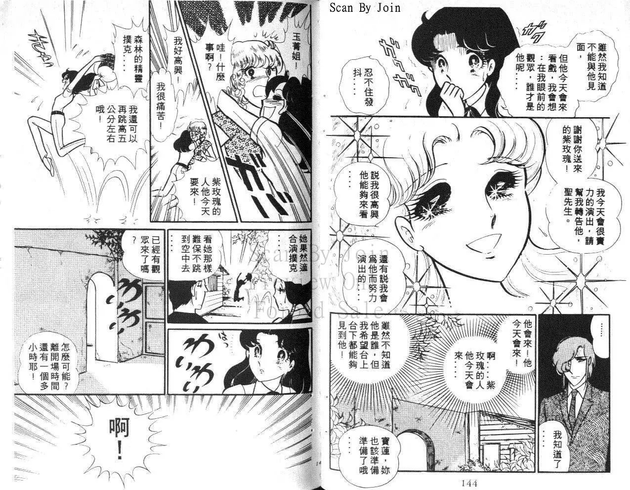 第21卷