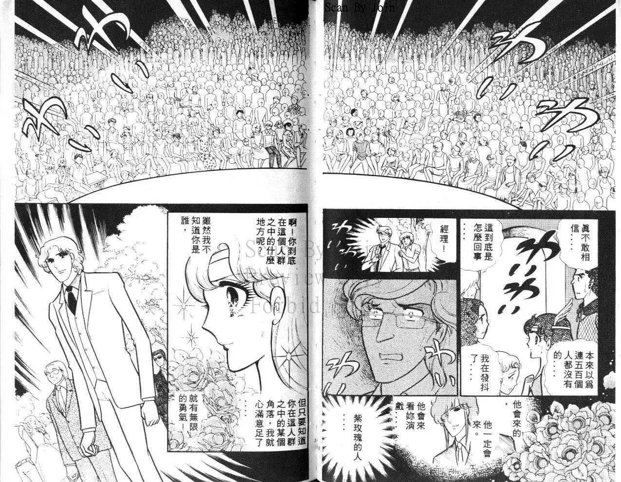 第21卷