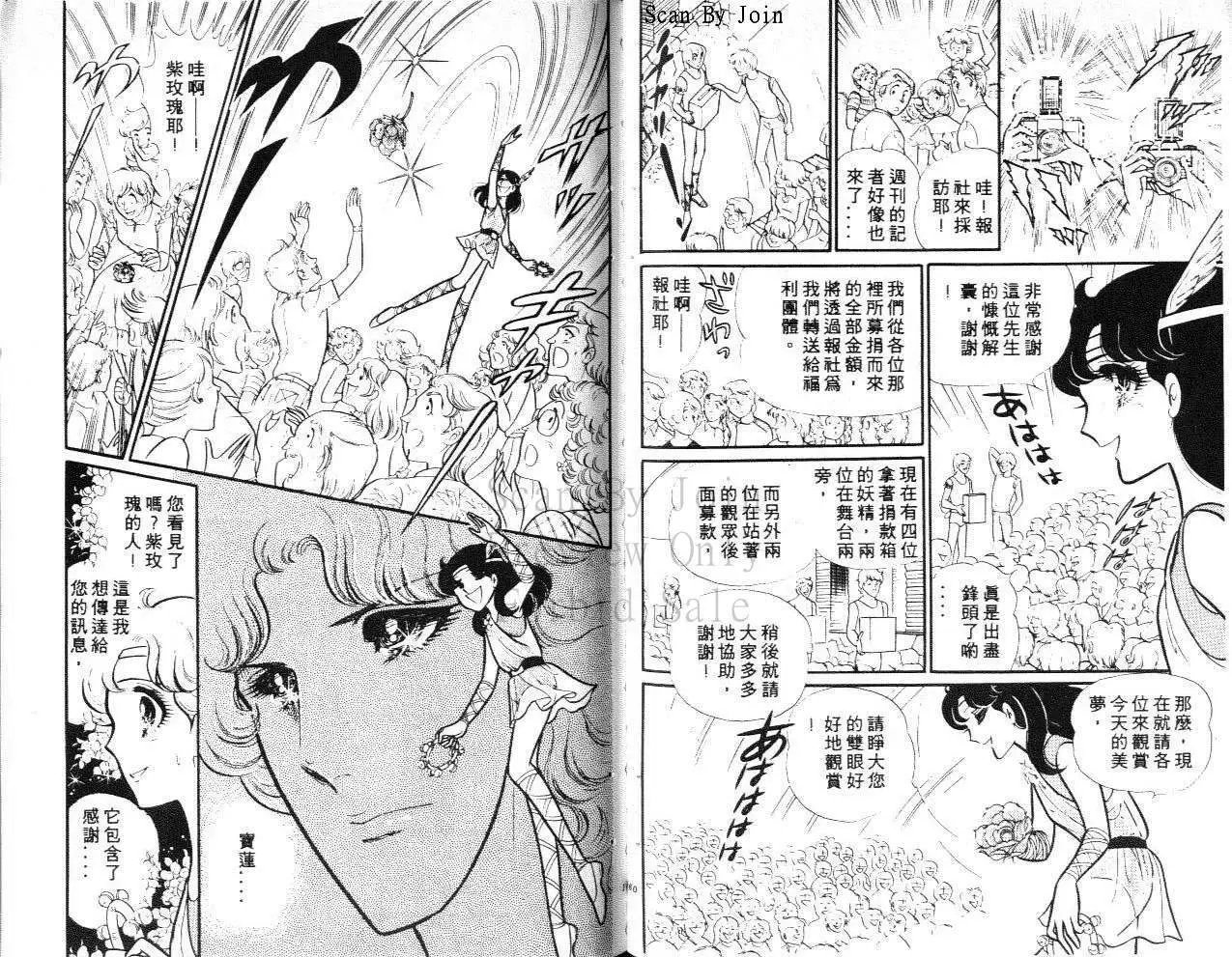 第21卷