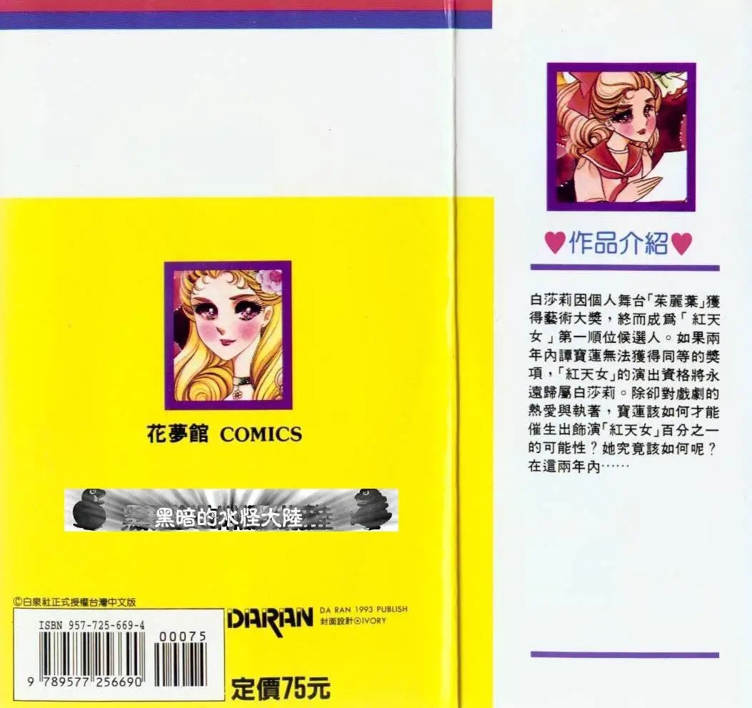 第21卷
