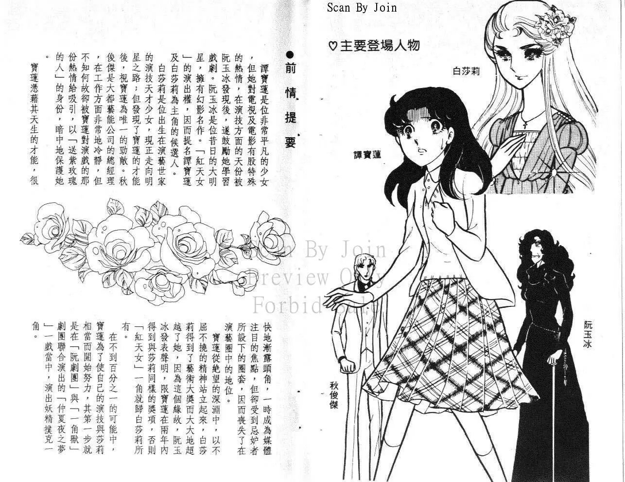 第22卷