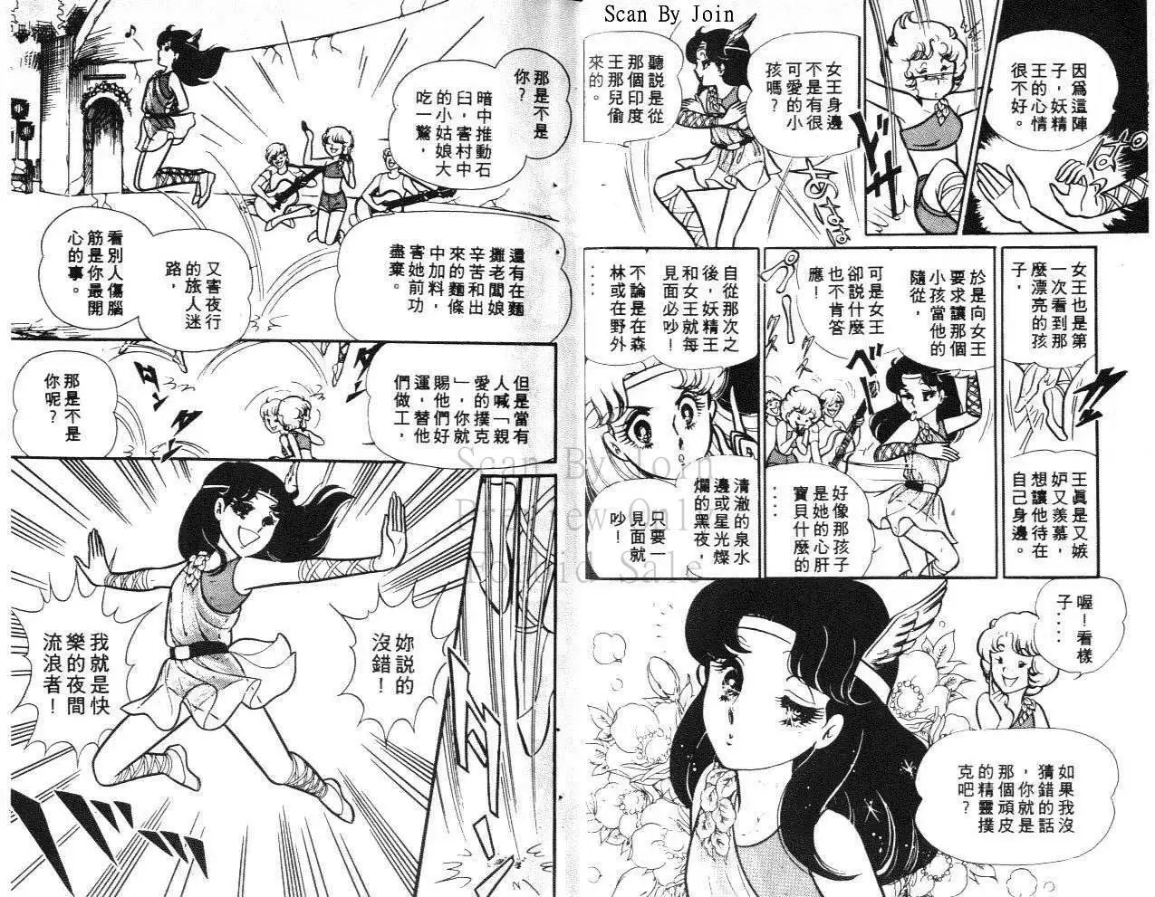第22卷