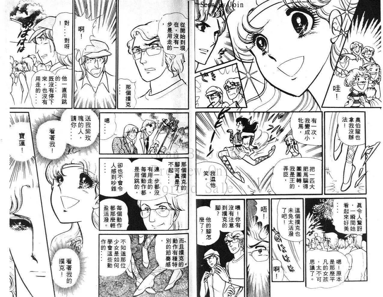 第22卷