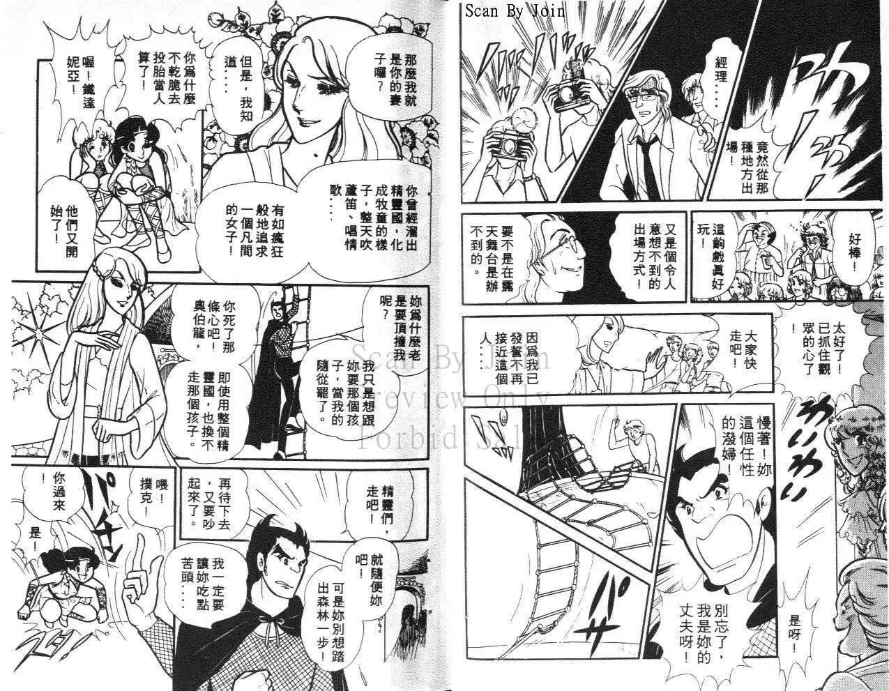 第22卷