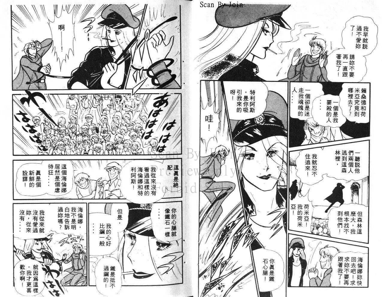 第22卷