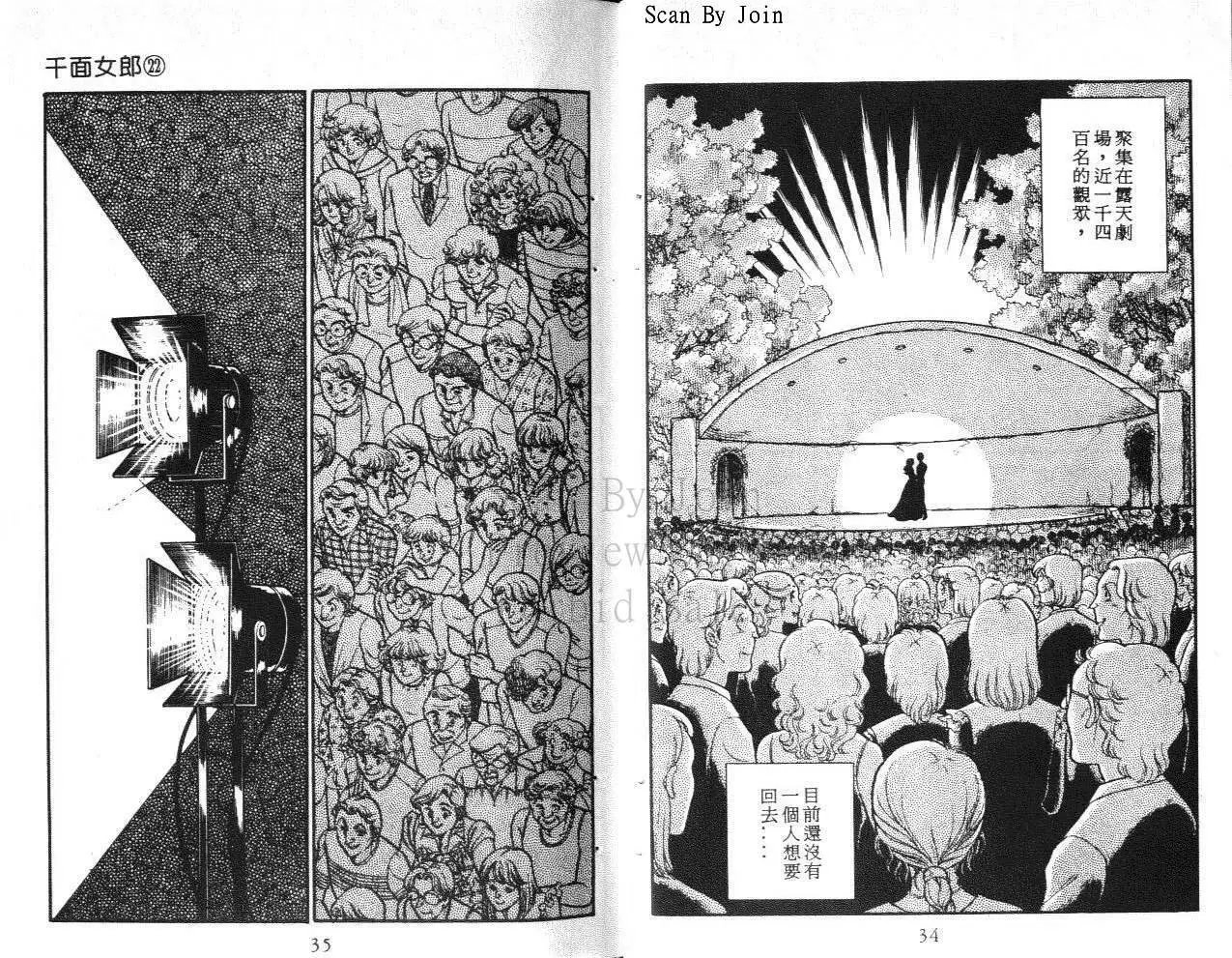 第22卷