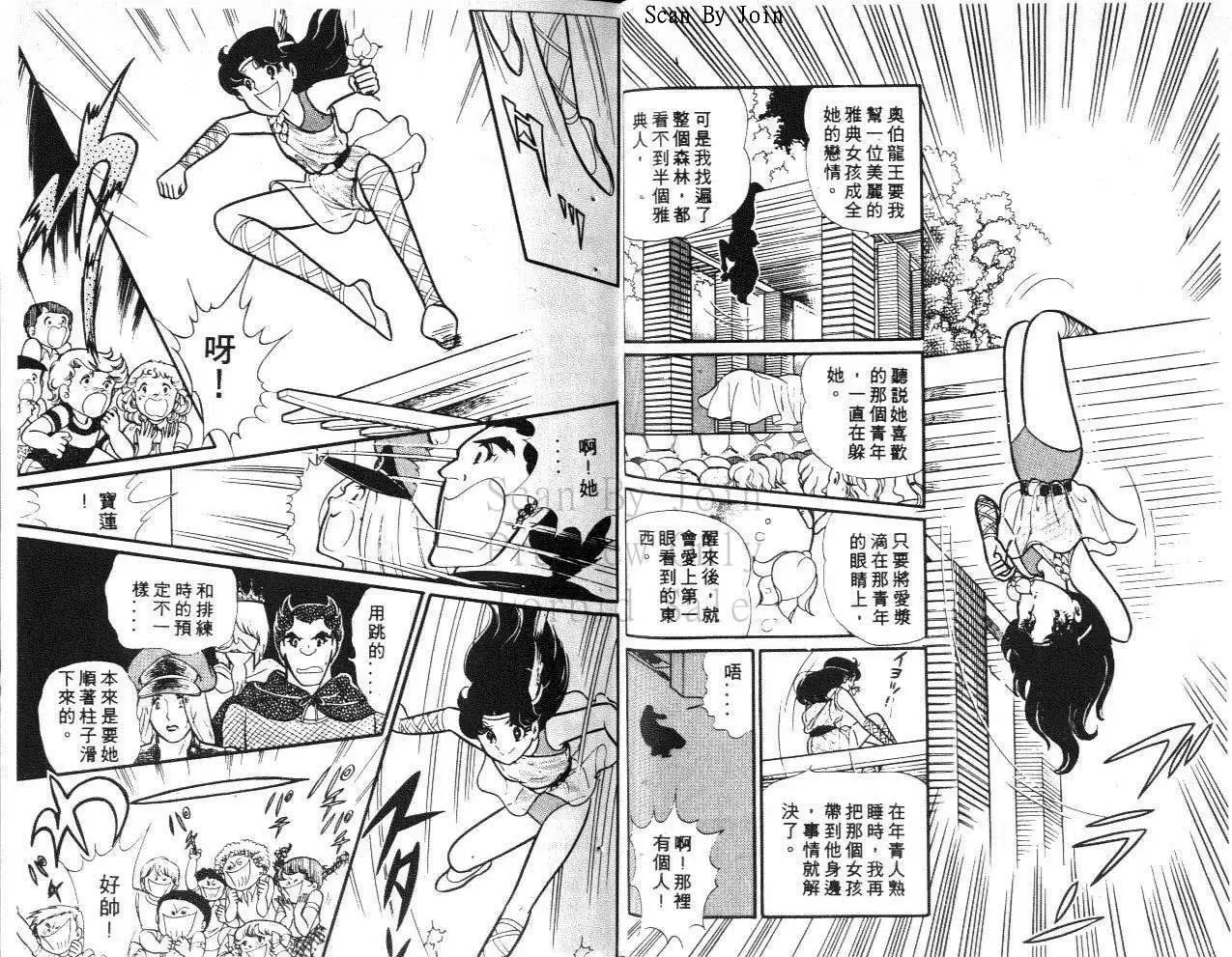 第22卷