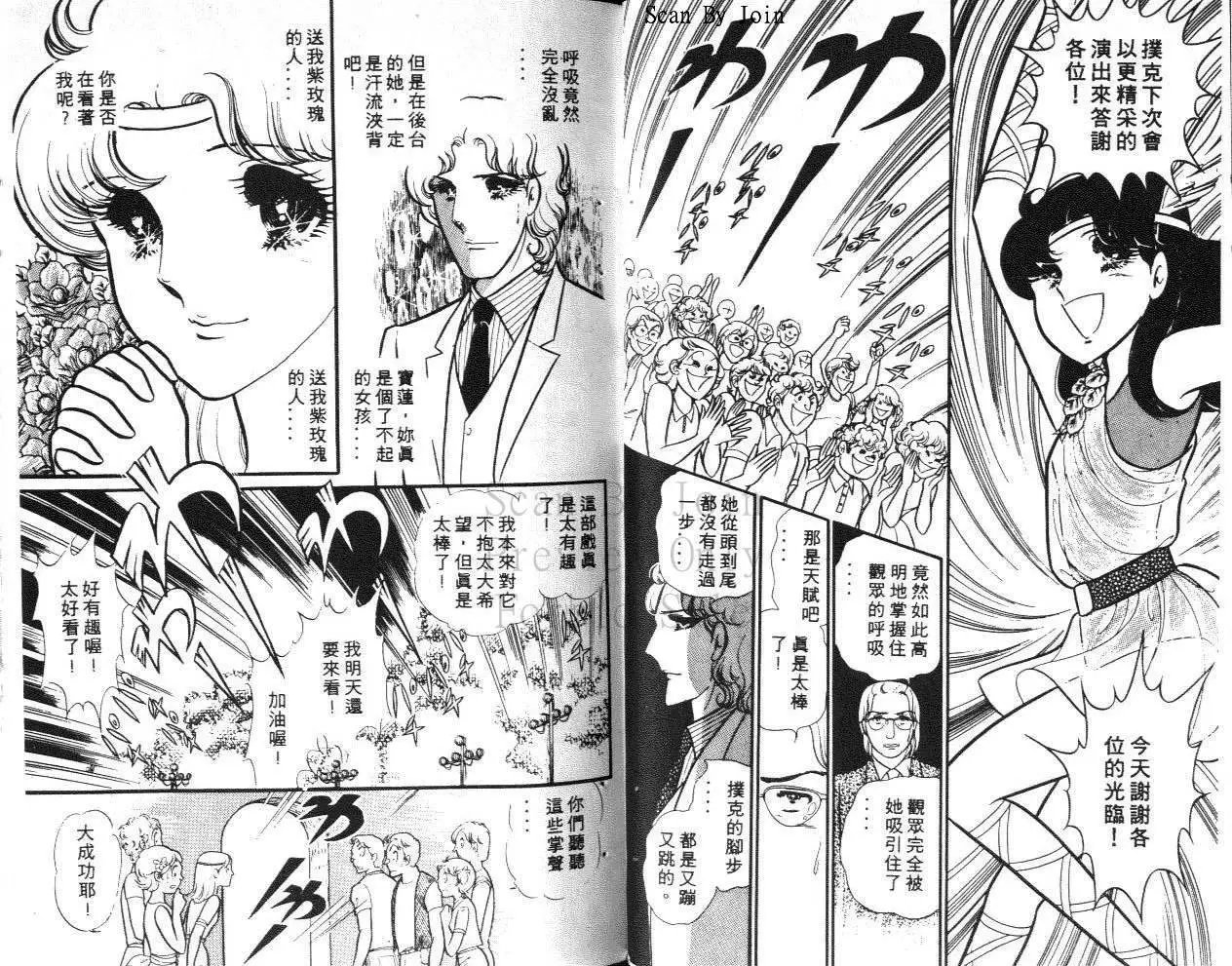 第22卷