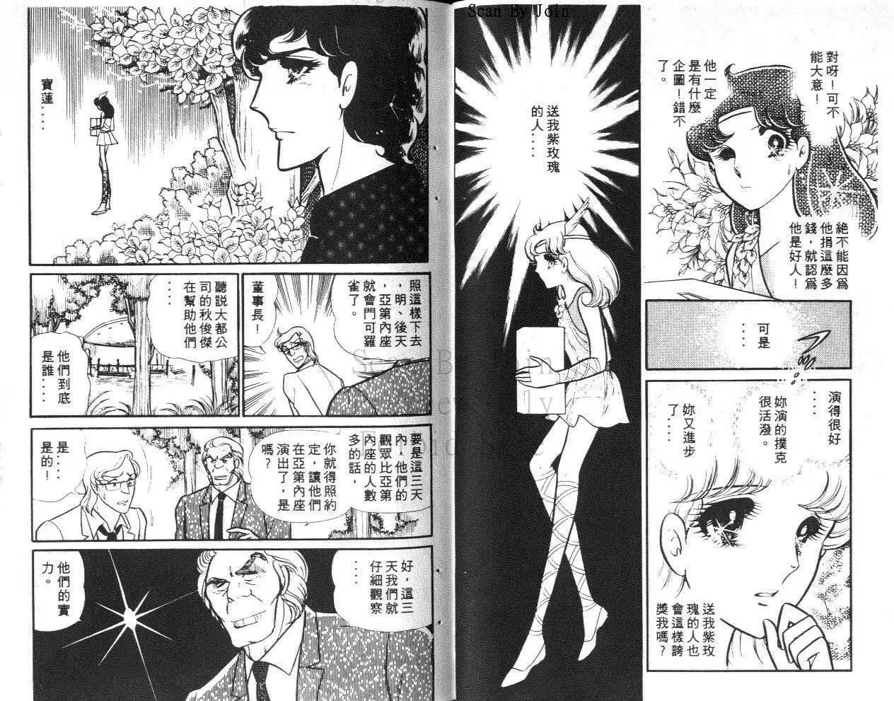 第22卷