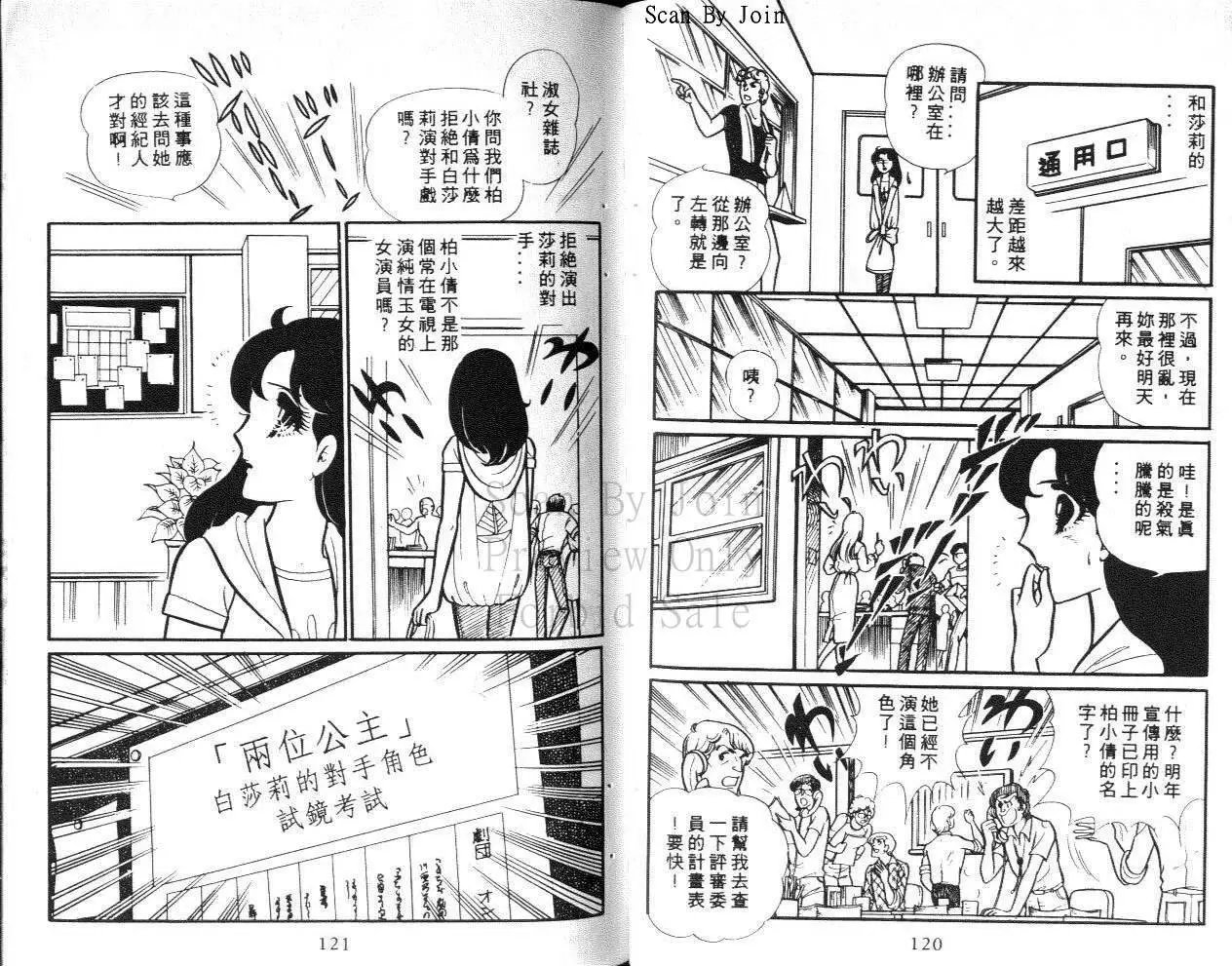 第22卷