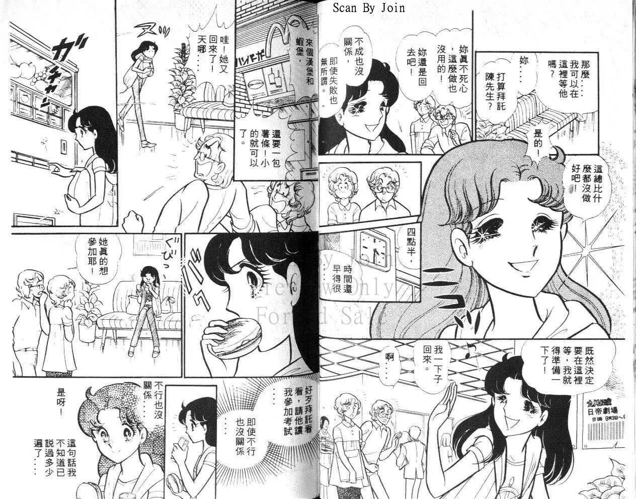 第22卷