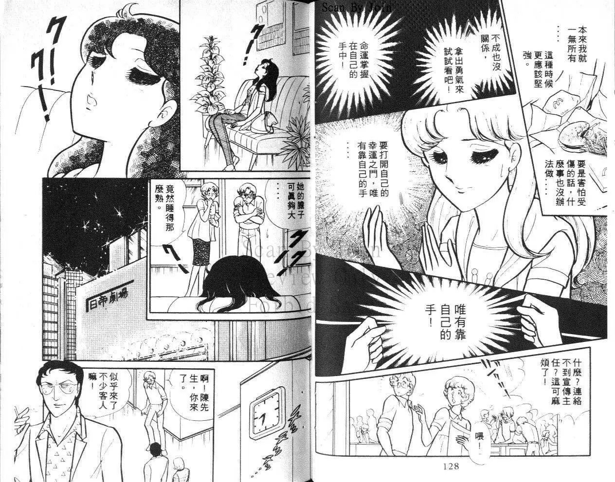 第22卷