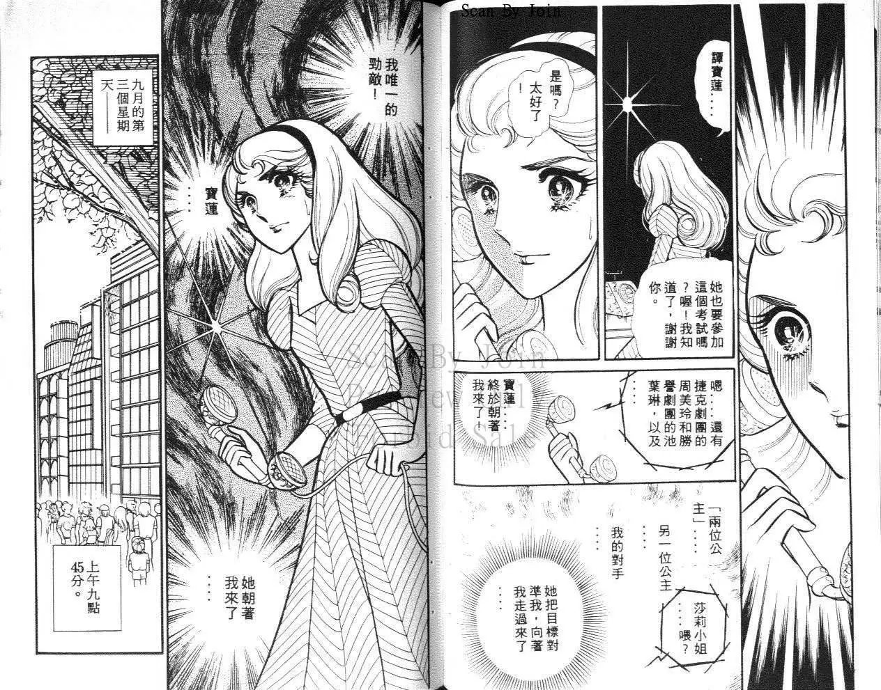 第22卷