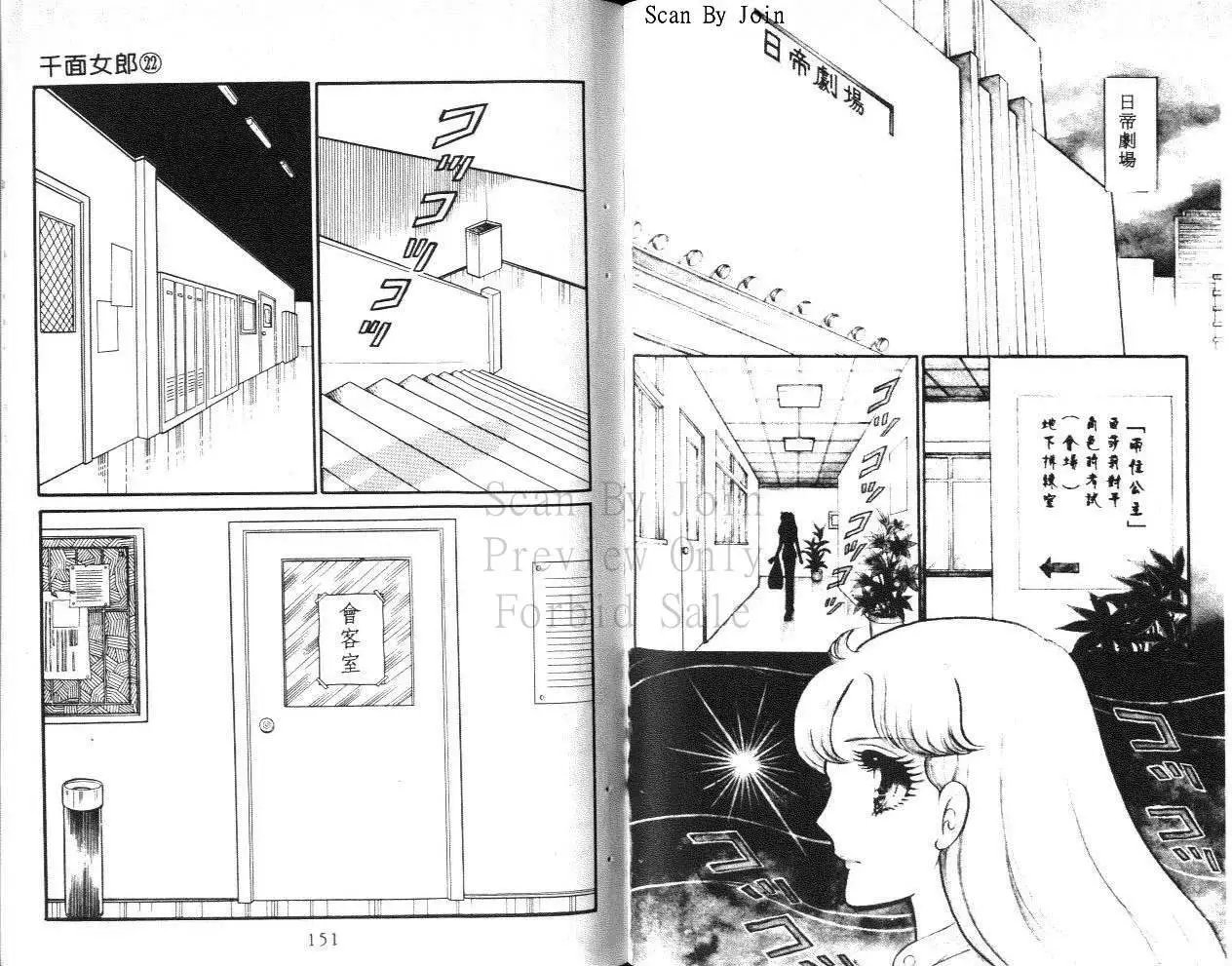 第22卷
