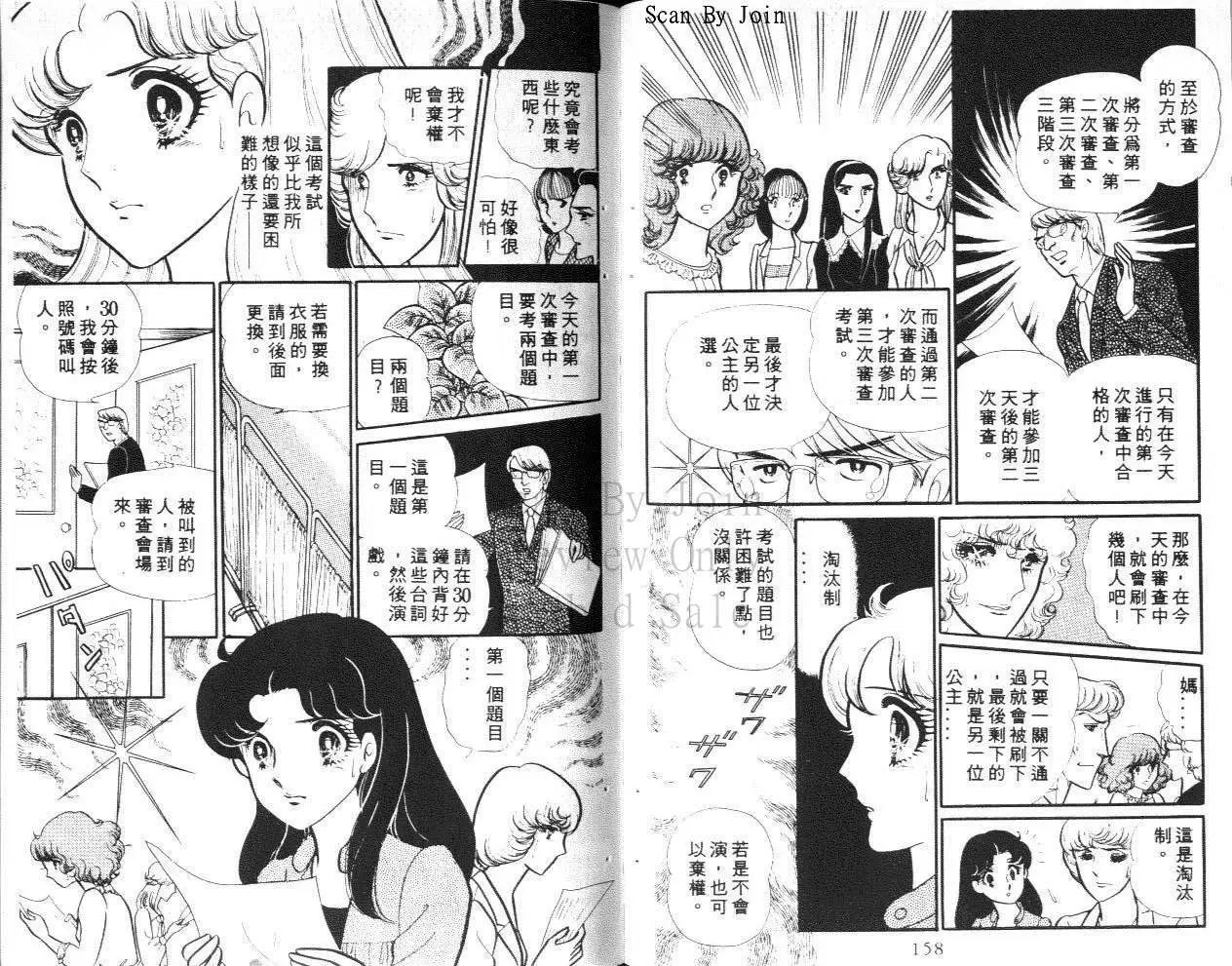第22卷