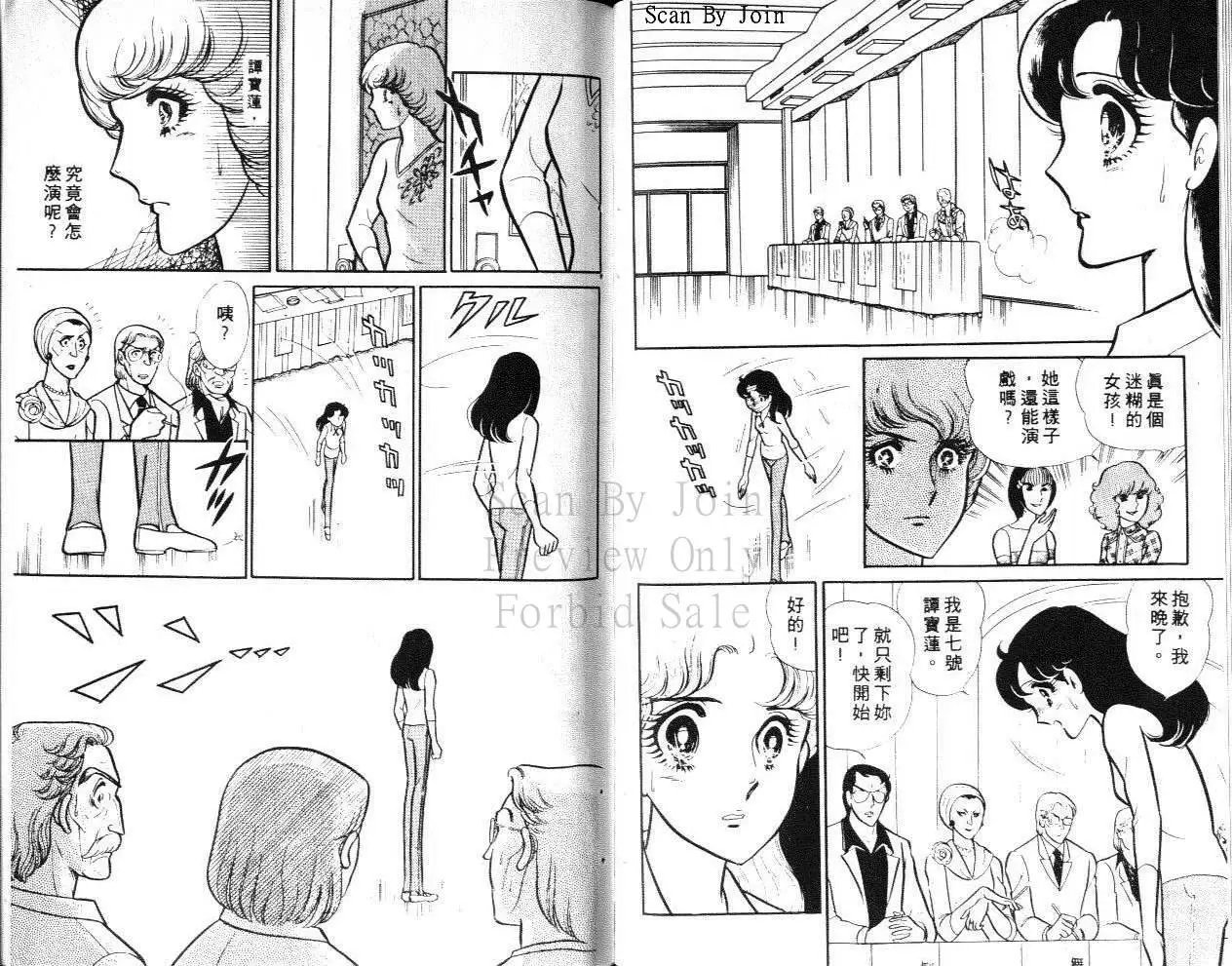 第22卷