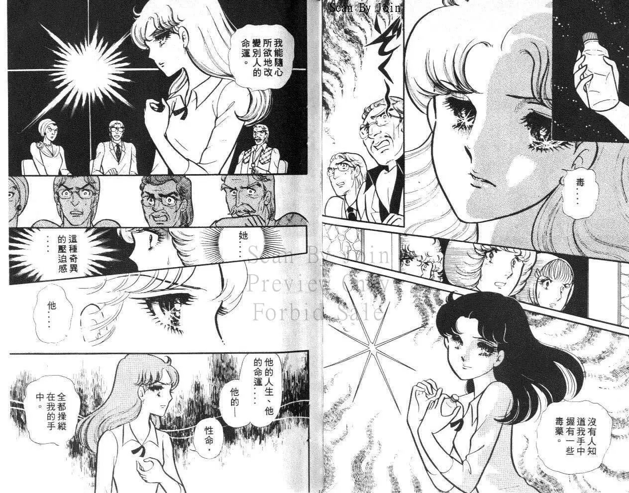 第23卷