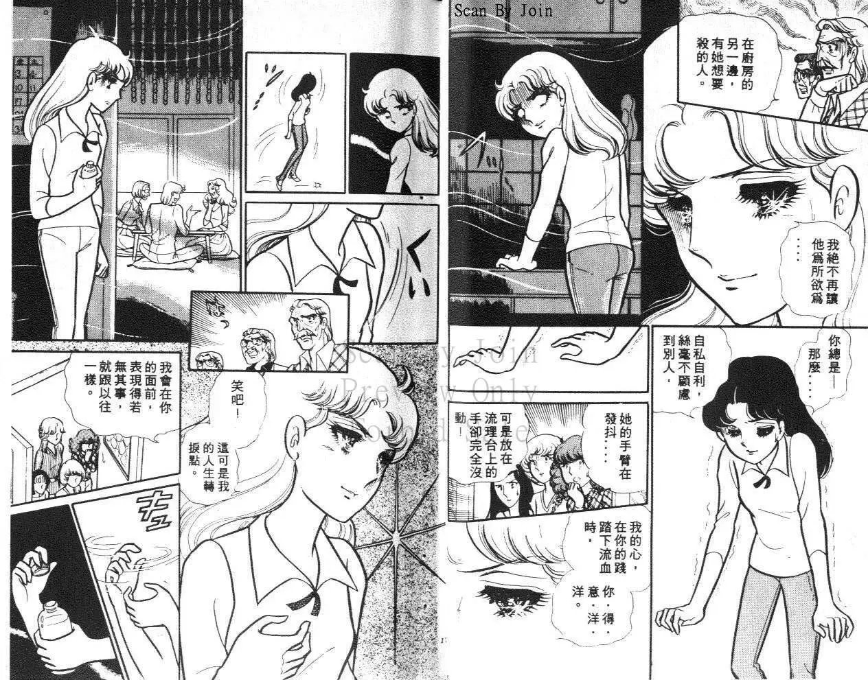 第23卷